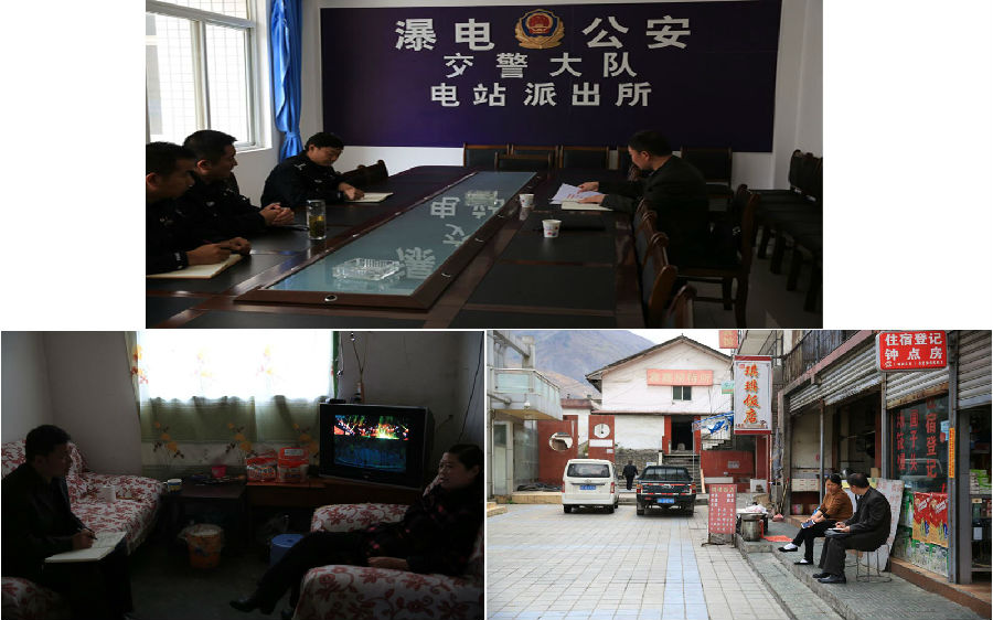 图片2.jpg