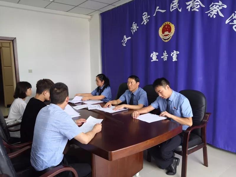 微信图片_20190911152847.jpg