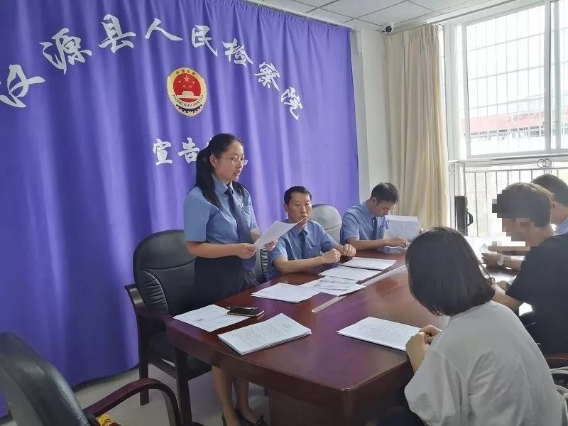 微信图片_20190911152851.jpg