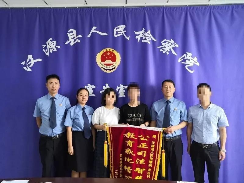 微信图片_20190911152836.jpg