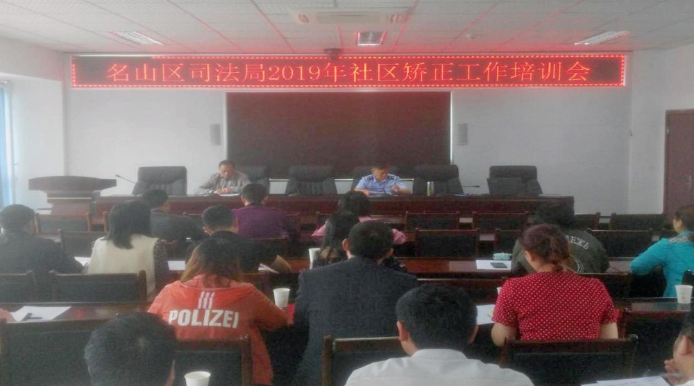 2019052117502803.jpg 未标题-1.jpg