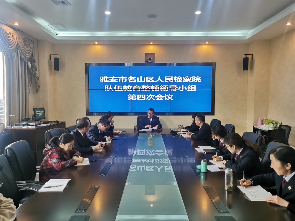 2021041511394301.jpg 微信图片_20210412183558.jpg