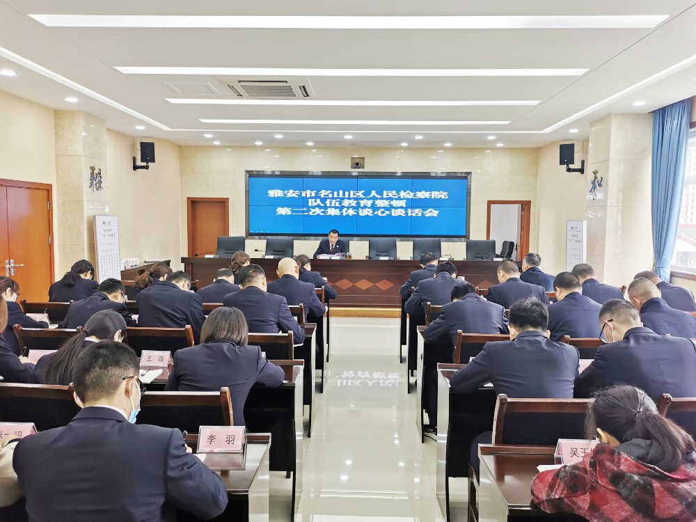 2021041511494501.jpg 微信图片_20210412150141.jpg