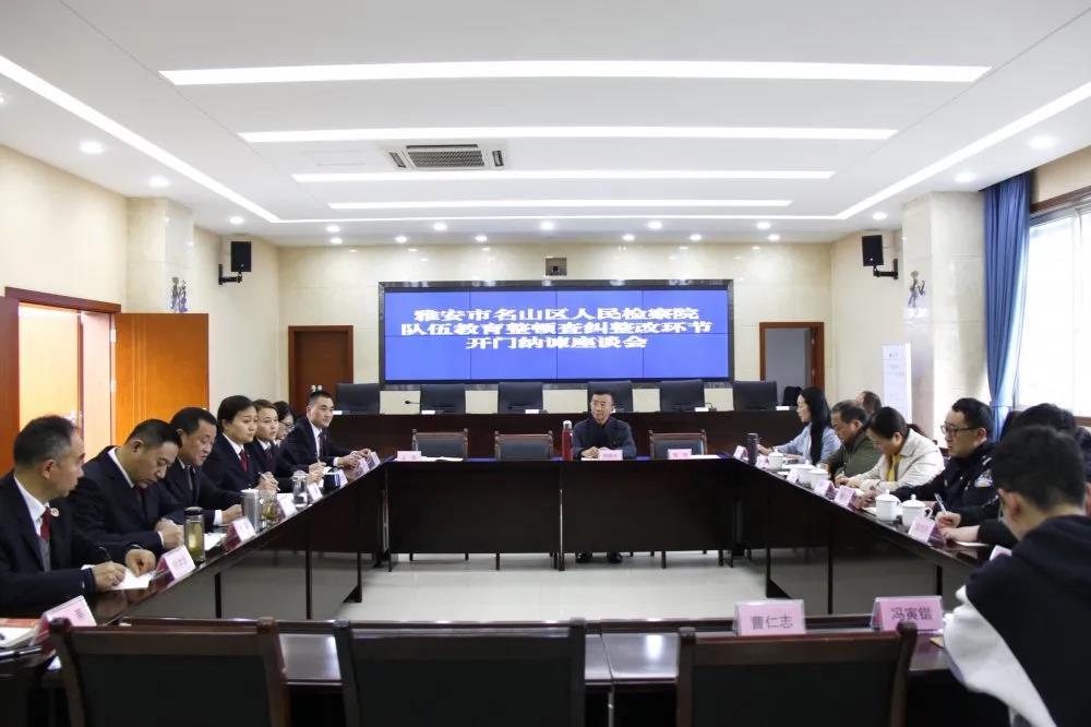 2021051010090502.jpg 微信图片_20210510100756.jpg