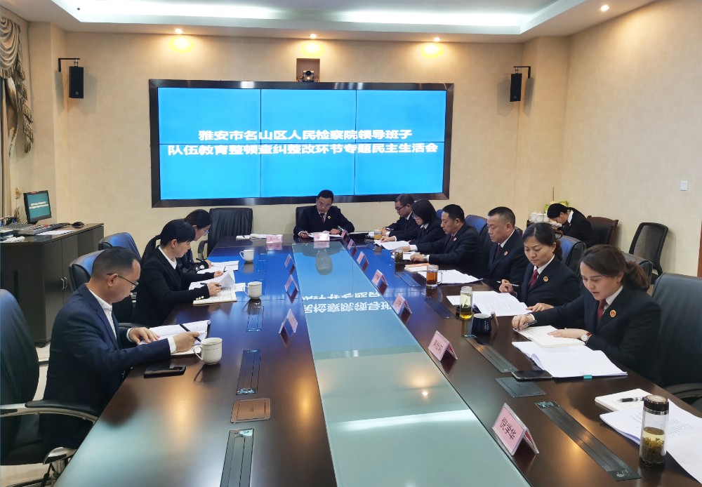 2021051011552407.jpg 微信图片_20210429113647.jpg