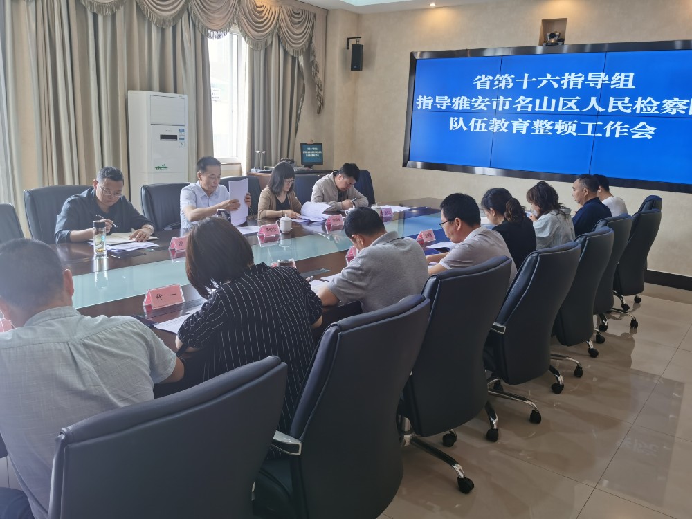 2021053117454907.jpg 微信图片_202105211528193.jpg