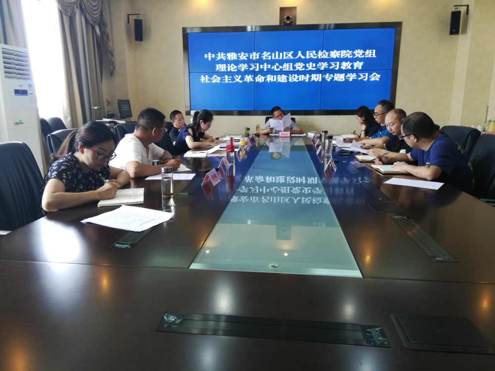 2021080216572904.jpg 微信图片_20210621163317.jpg