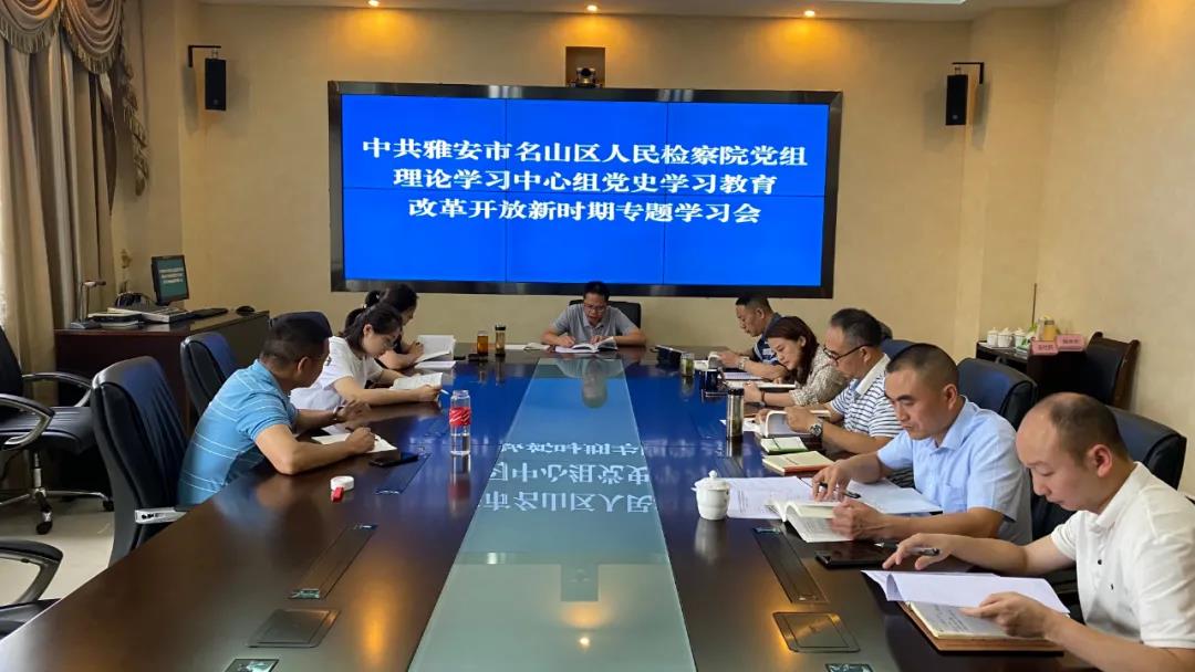 2021080217054302.jpg 微信图片_20210630092648.jpg