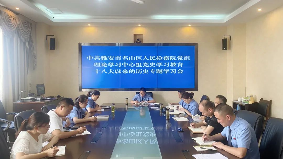 2021080408415603.jpg 微信图片_20210630092410.jpg