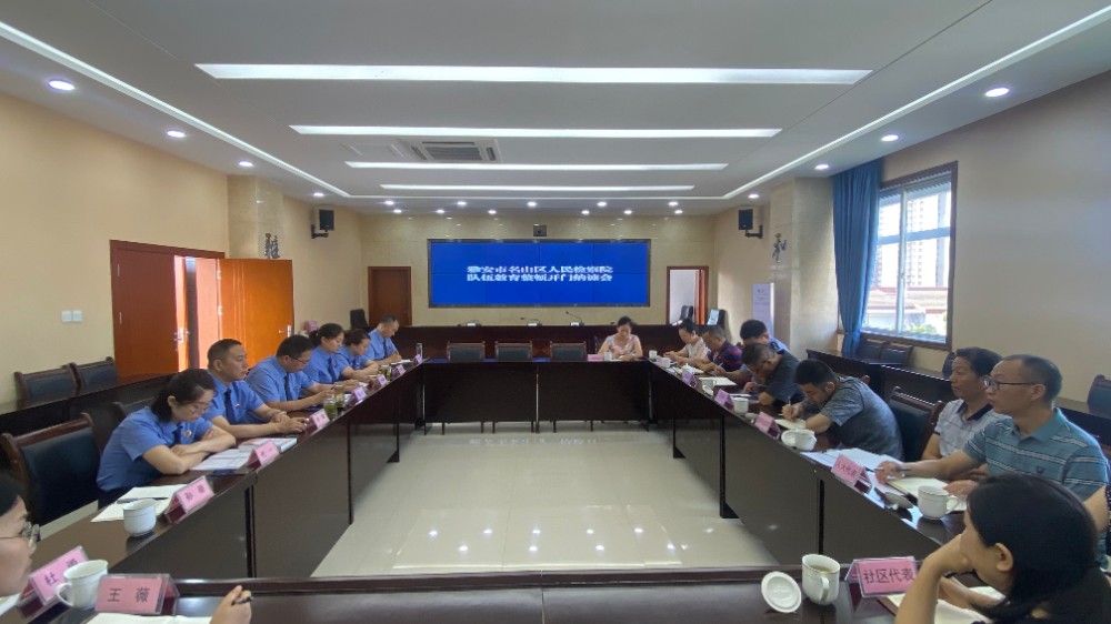 2021080408445807.jpg 微信图片_20210628173356.jpg