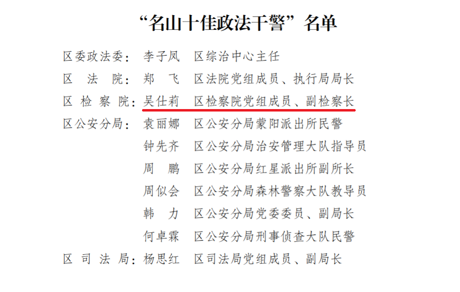 微信图片_20210804090703.png