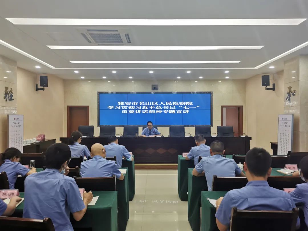 2021090615553008.jpg 微信图片_20210906155223.jpg