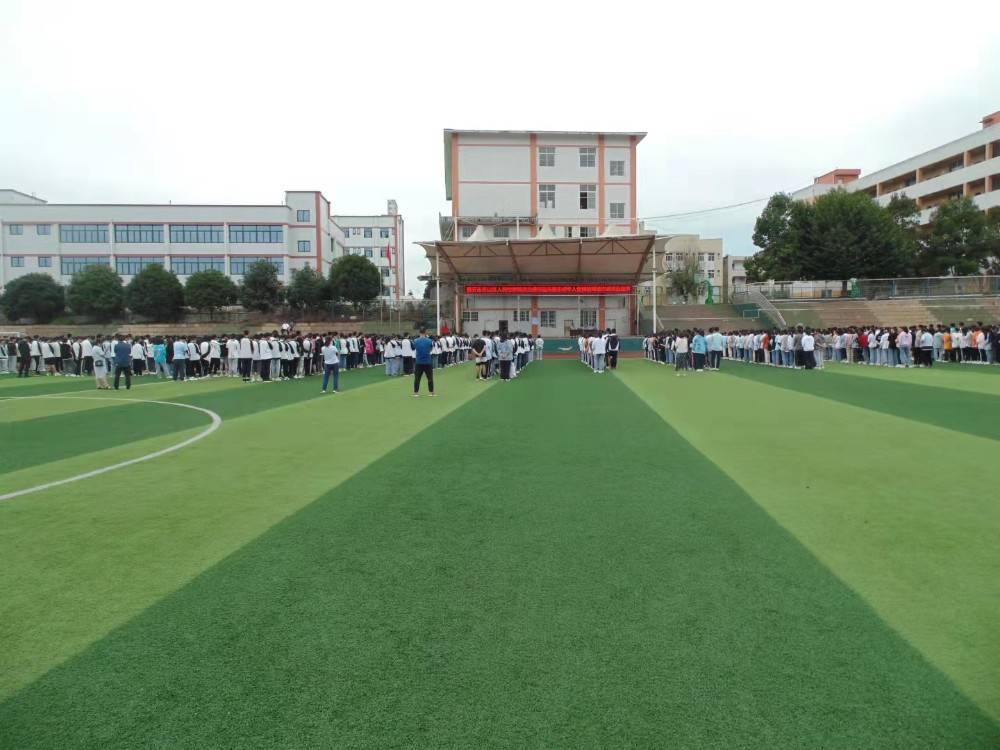 2021091410373109.jpg 微信图片_20210908163759.jpg
