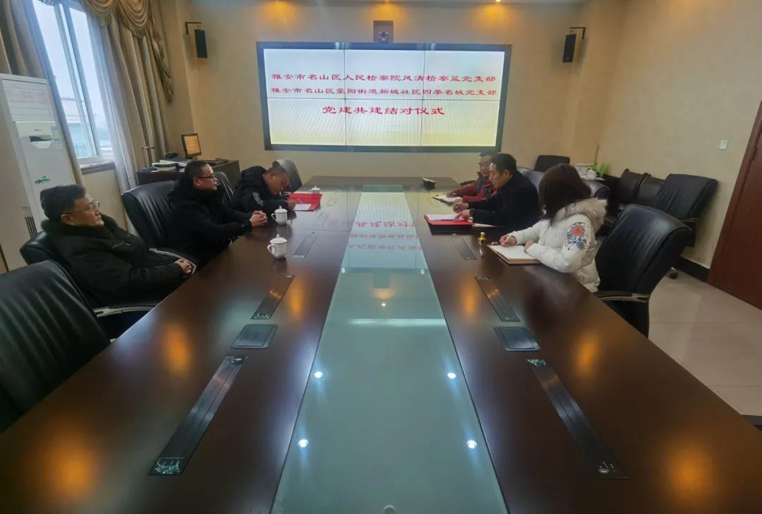 微信图片_20220118151001.jpg