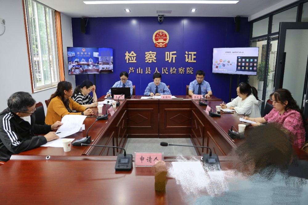 微信图片_20250516145608.jpg
