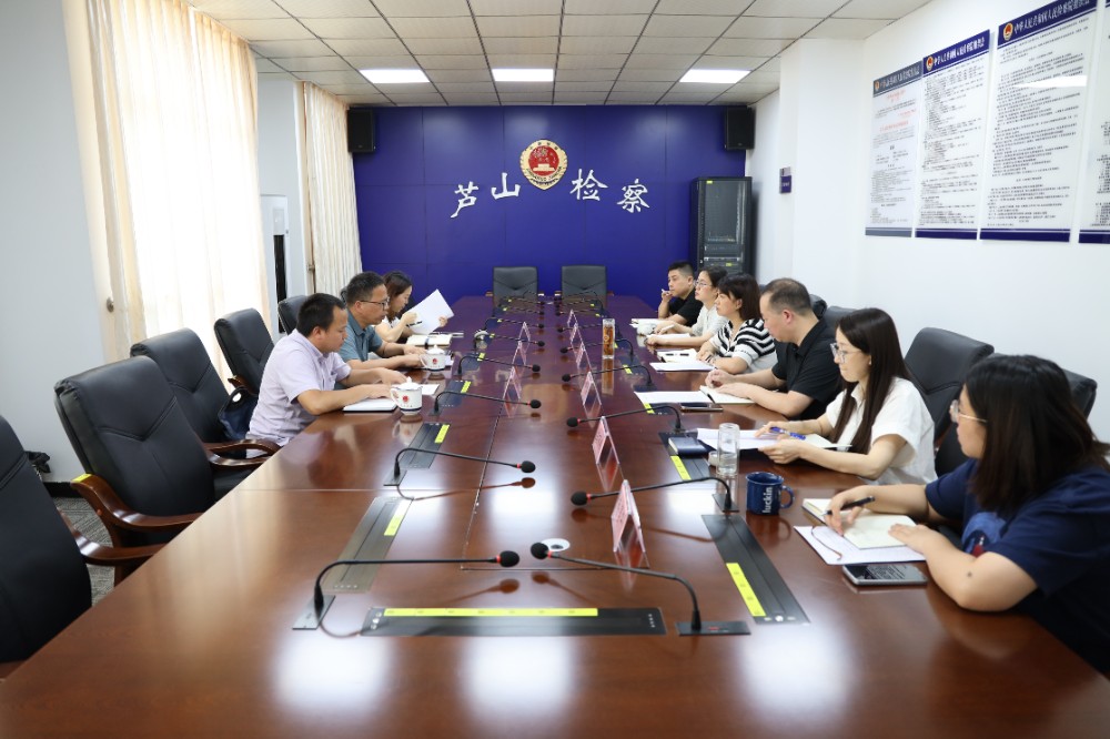 微信图片_20250612174136.jpg