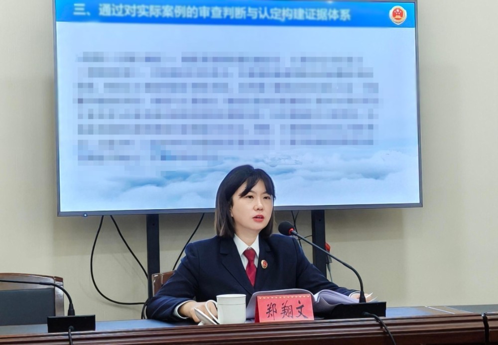 2025120809472602.jpg 2025120809472602.jpg