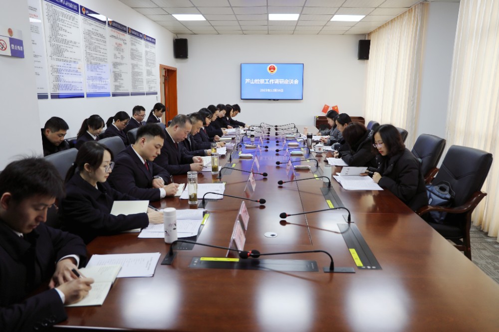 2025121709092201.jpg 2025121709092201.jpg