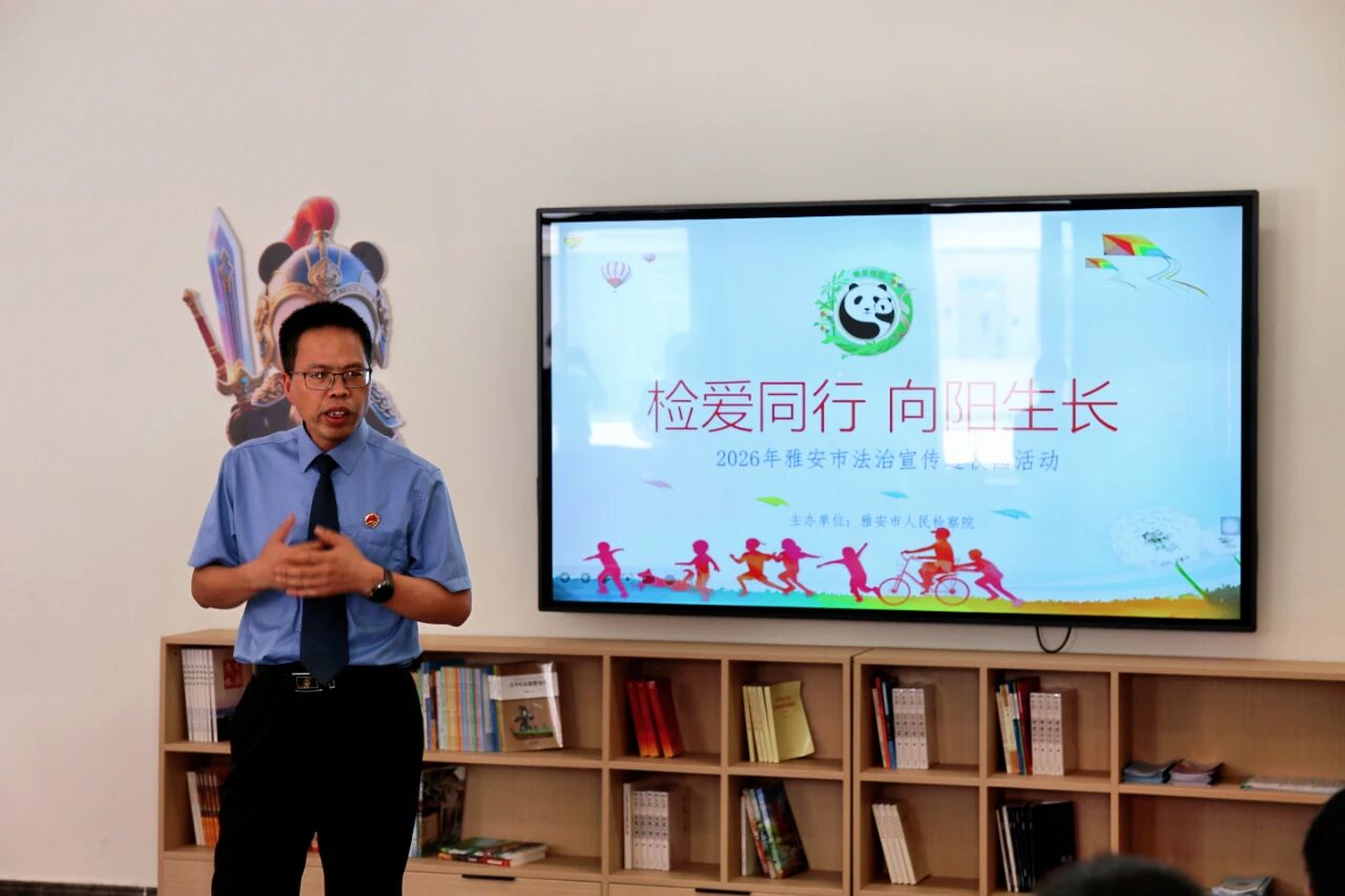 微信图片_2026-05-22_085250_867.jpg